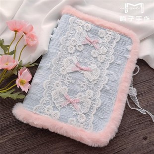 绒樱恋曲 活页蕾丝A5手帐本 毛绒粉蓝色卡册收纳 手账笔记日记本