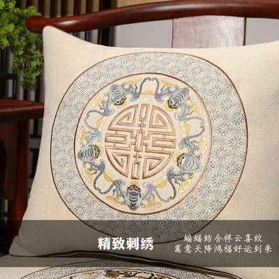 新中式红木椅子坐垫实木沙发太师圈椅官帽茶桌座椅垫海绵家用座垫
