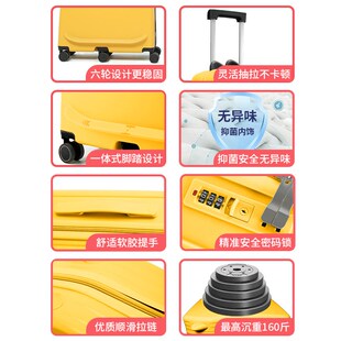 儿童行李箱男f孩可坐可骑22寸拉杆箱女孩结实耐用遛娃静音旅行箱