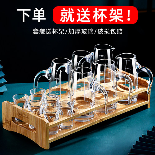 玻璃白酒杯分酒器家用酒盅小号套装酒F具饭店商用2两一口杯小酒杯