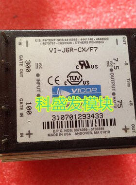 VI-J6R-iCX/F7  保上机  质量保证 欢迎购买