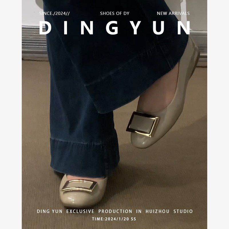 丁允内增高单鞋浅口平底鞋圆头豆豆鞋仙女风高级感晚晚鞋气质,女鞋,浅口单鞋,淘宝优惠券,粉丝福利购,淘宝优惠卷