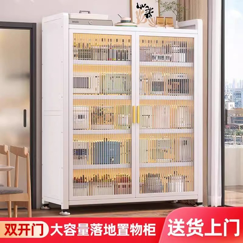 厨房收纳柜多层橱柜对开门可调节碳钢储物柜家用厨具电器储存柜子