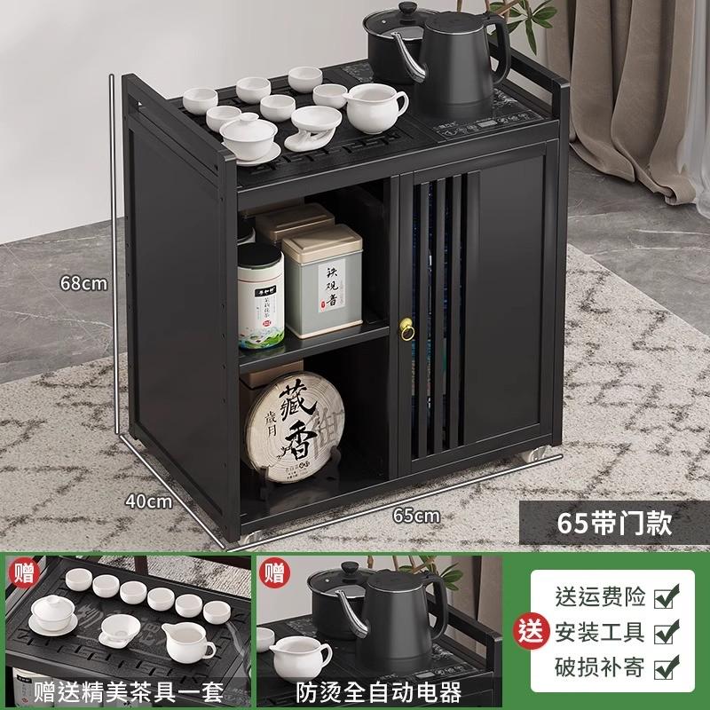 可移动茶几家用小户型茶桌边几非实木中式茶水柜烧水泡茶一体新款