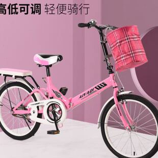 速发折叠自行车成年男女式 超轻便携学生减震1620寸代步Y可放后备