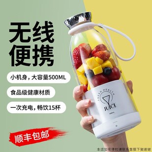 八军节纪念品礼物实用定制送员工客户女同事生日教师节伴手#