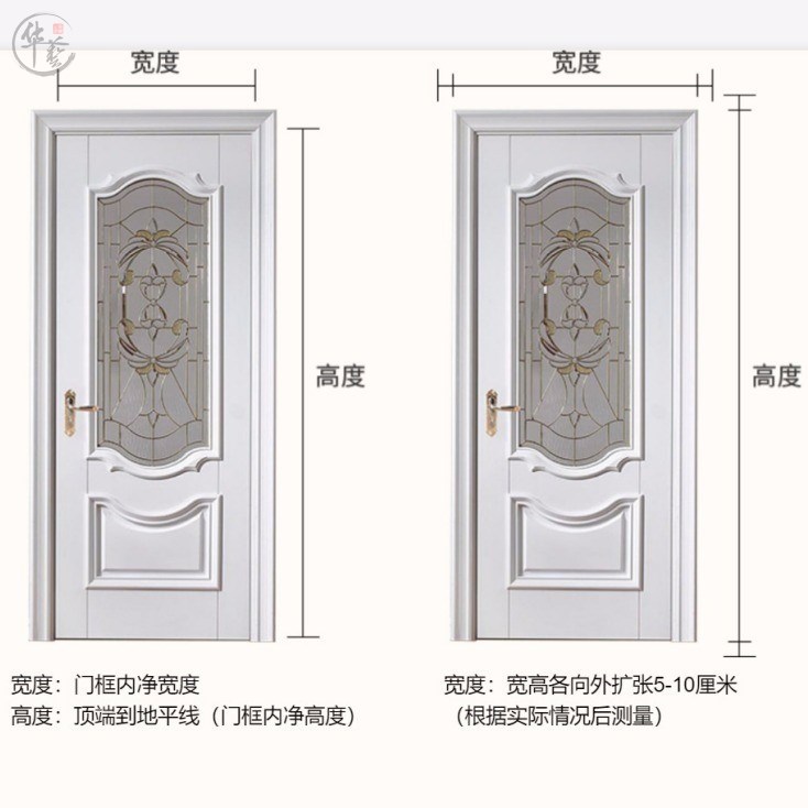 皮门帘透明软门帘家用免打孔伸缩杆推拉挡风空调门帘防冷气隔热帘
