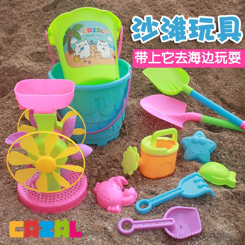 挖沙玩具儿童沙滩宝宝海边戏水土工具沙漏铲子小桶玩沙子套装沙池