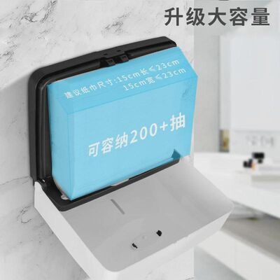免打孔厕所卫生间擦手纸盒纸巾盒壁挂商用酒店家用厨房擦手纸巾架