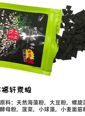 现货速发大河藻i虾大河沼虾大河观赏虾淡水雪球虾宝红白水晶虾极