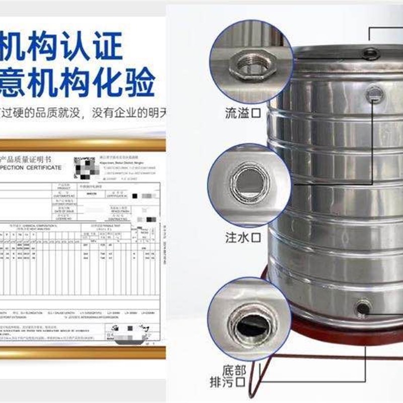 不锈钢水塔储水罐304加厚家用储水箱桶2/3/5/8/10吨t支架卧式水塔