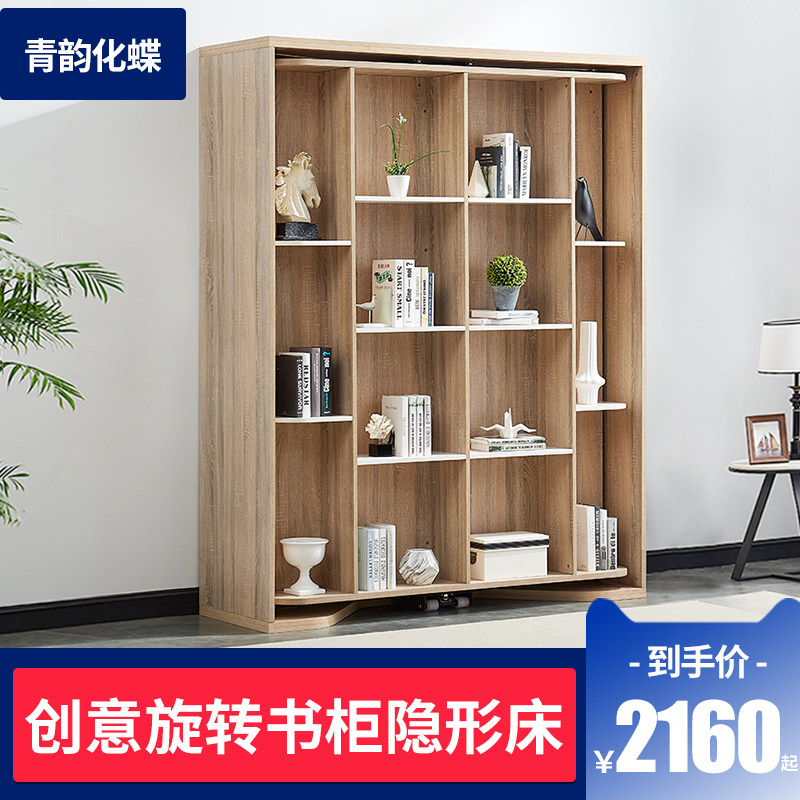家用多功能旋转隐形床书柜组x合折叠床卧室小户型墨菲壁床五金配