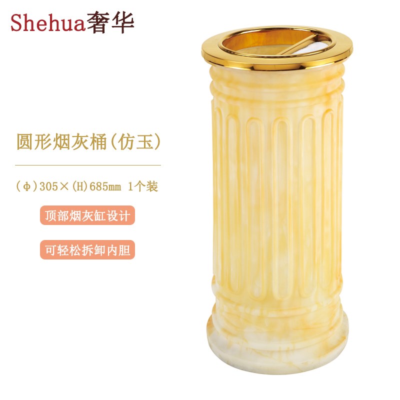 不锈钢垃圾桶 酒店大堂商场大厅写字楼电梯口 座地烟灰桶带烟灰缸