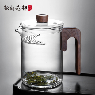 大容量玻璃泡茶壶带n月牙过滤茶水分离电陶炉专用煮茶壶功夫冲茶