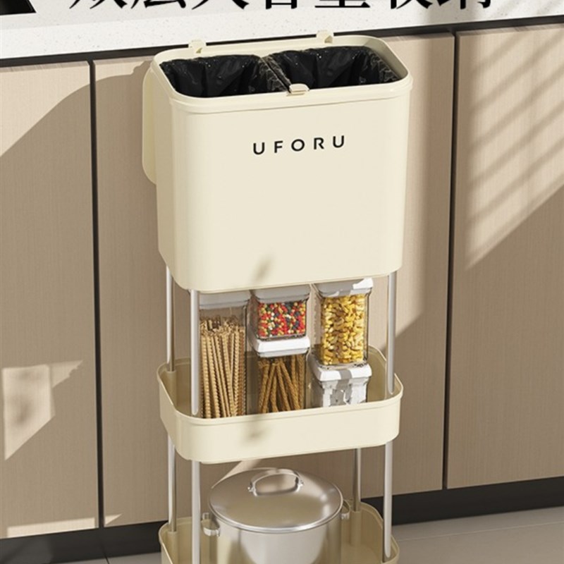 厨房垃圾a桶家用卧室客厅多层分类带盖带滑轮干湿分离多功能垃圾