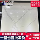 现货岩板X电视背景墙现代简约木格栅大理石影视墙装 修