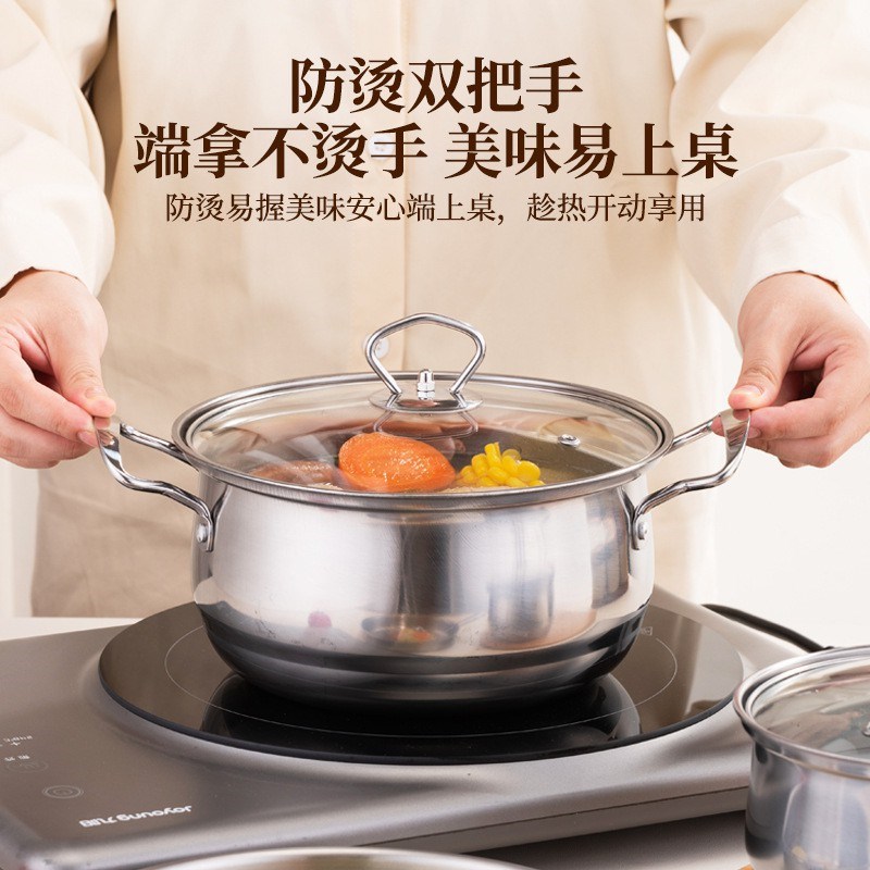 不锈钢礼品套装锅 厨房锅具三件套 实用汤锅奶锅煎锅实用礼品套装