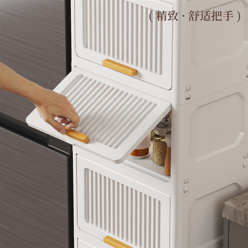 20/30cm夹缝收纳柜子翻盖式厨房卫生间超窄储物柜缝隙多层置物架