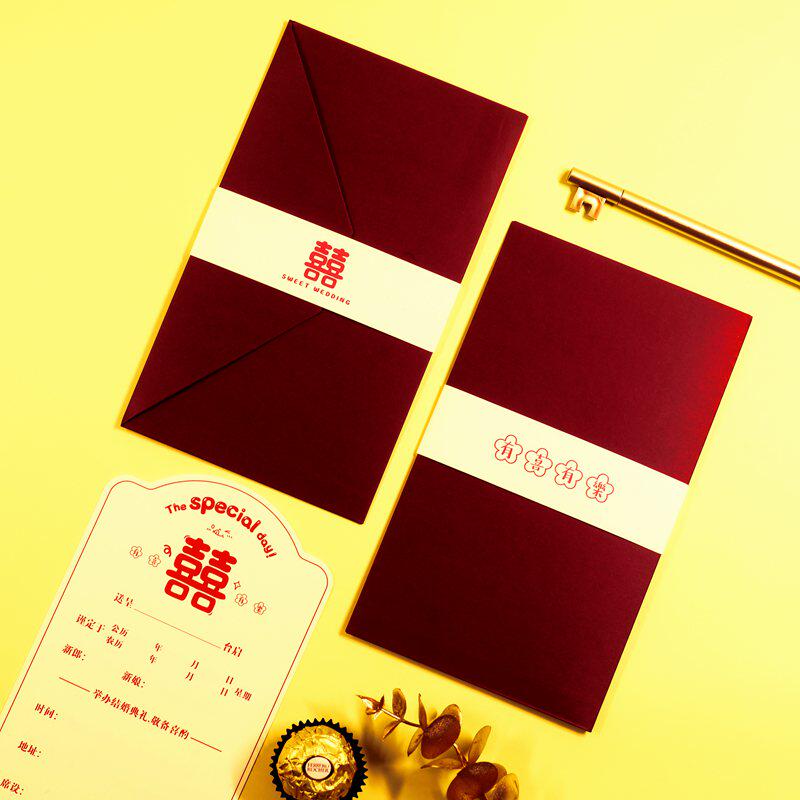 新款ins风请柬结婚请帖婚礼喜A帖高级小众邀请函打印烫金森系清新