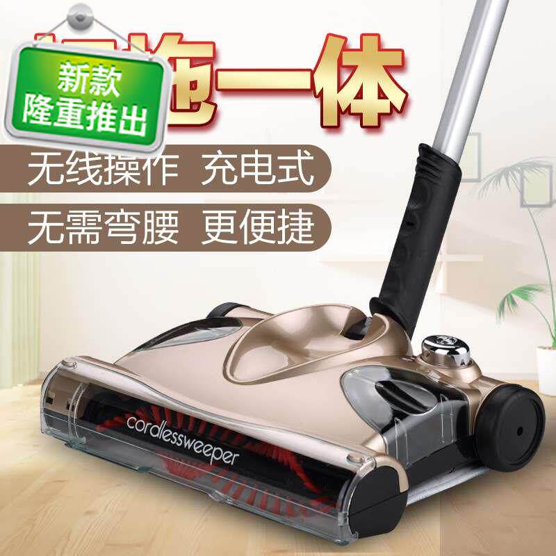 机扫地机电动手持擦地家用吸尘。拖地无线吸吸n扫拖把地擦一体拖