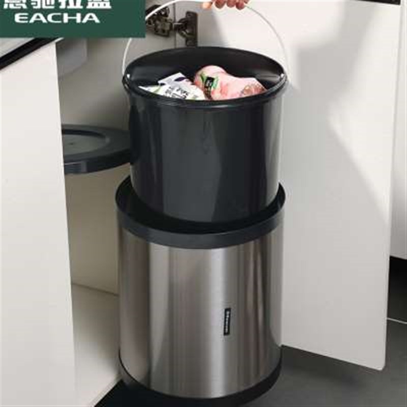 意驰厨房垃圾桶嵌入式柜内 隐藏垃圾桶 大号橱柜不锈钢 垃圾桶