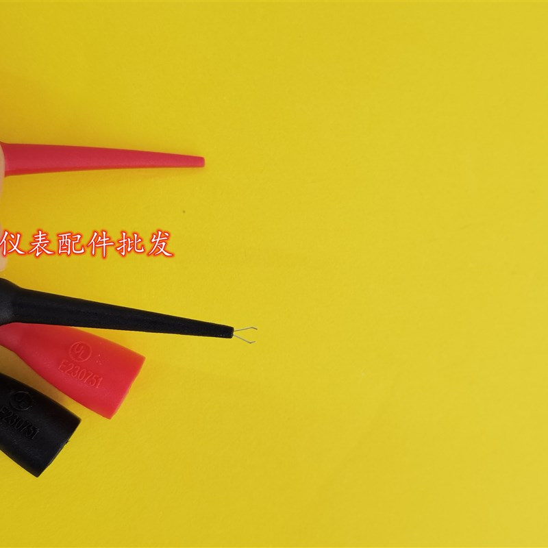 万用表表笔线转IC夹测试钩安捷伦表笔可伸缩钩测试线34138A-37904