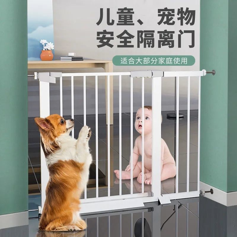 楼梯护栏儿童安全门宠物狗护栏狗狗围栏防狗厨房门挡门栏挡狗拦门