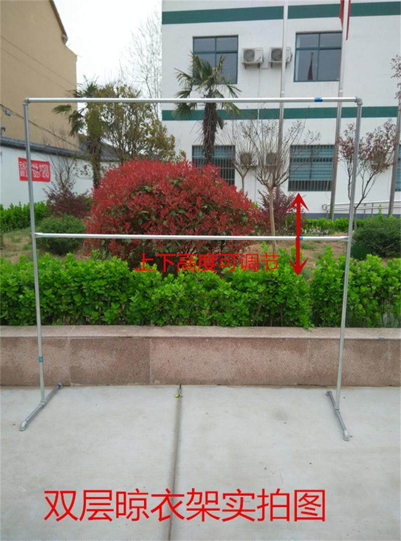 铁质管子落地卧室内单杠晒衣架单杆式阳台家用加厚镀锌刚管晾衣架