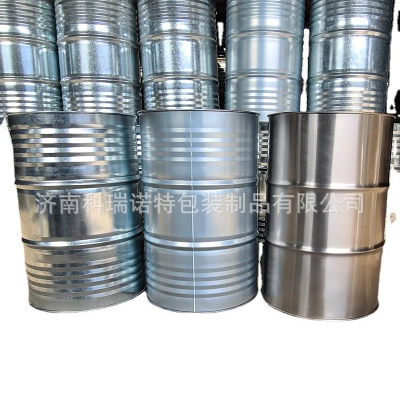厂家供应 208L化工闭口桶 200L铁桶涂料桶小口桶油桶镀锌桶