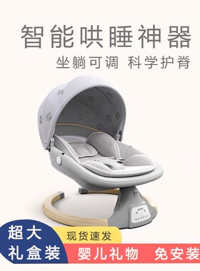 新生儿礼盒母婴用品套装初生满月刚出生宝宝见面R礼婴儿礼物满月