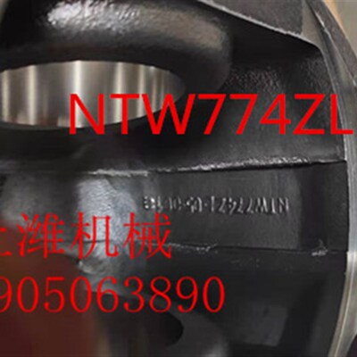 销售南通NT12V135   NT271ZW40发动机配件   活塞 件S号NTW774ZL-