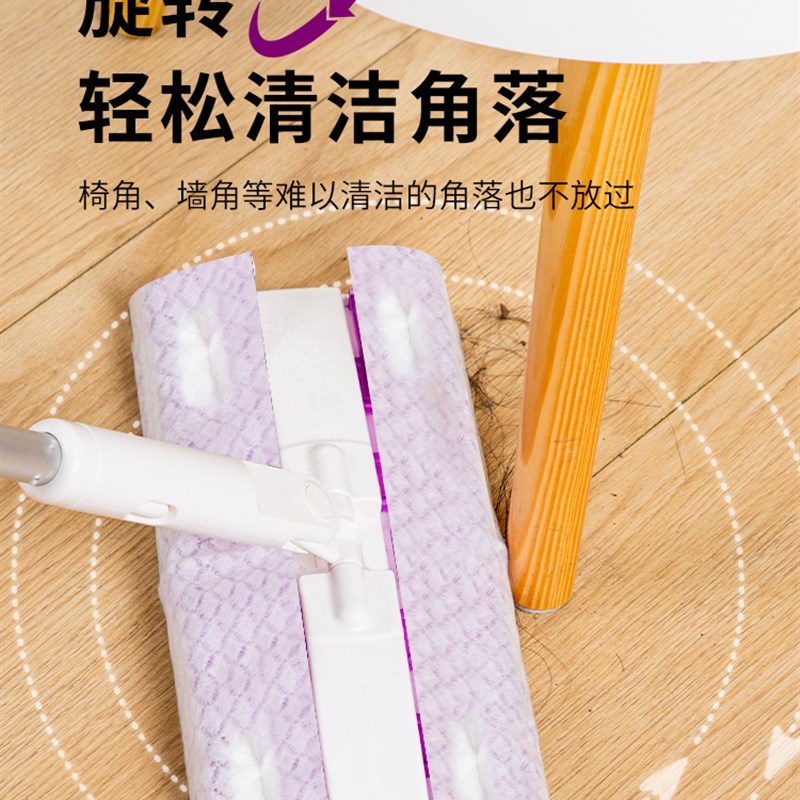 蕾除尘静电木地板云干湿两用拖地懒人拖把旋转家用平板地拖免手洗