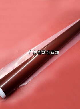 适用精品施乐7500 6550 5065 6500 700F 3300 7435 242 750I定影