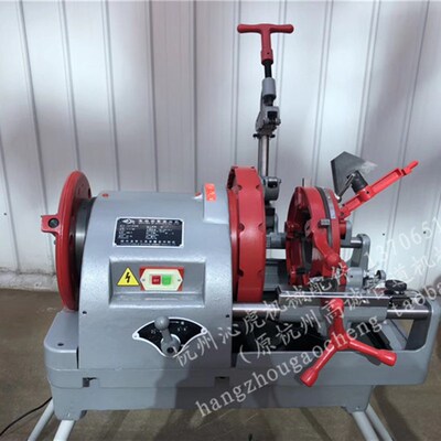 沪工牌 6寸电动切管套丝车丝攻牙机Z3T-N150型 原产标T配 65-150