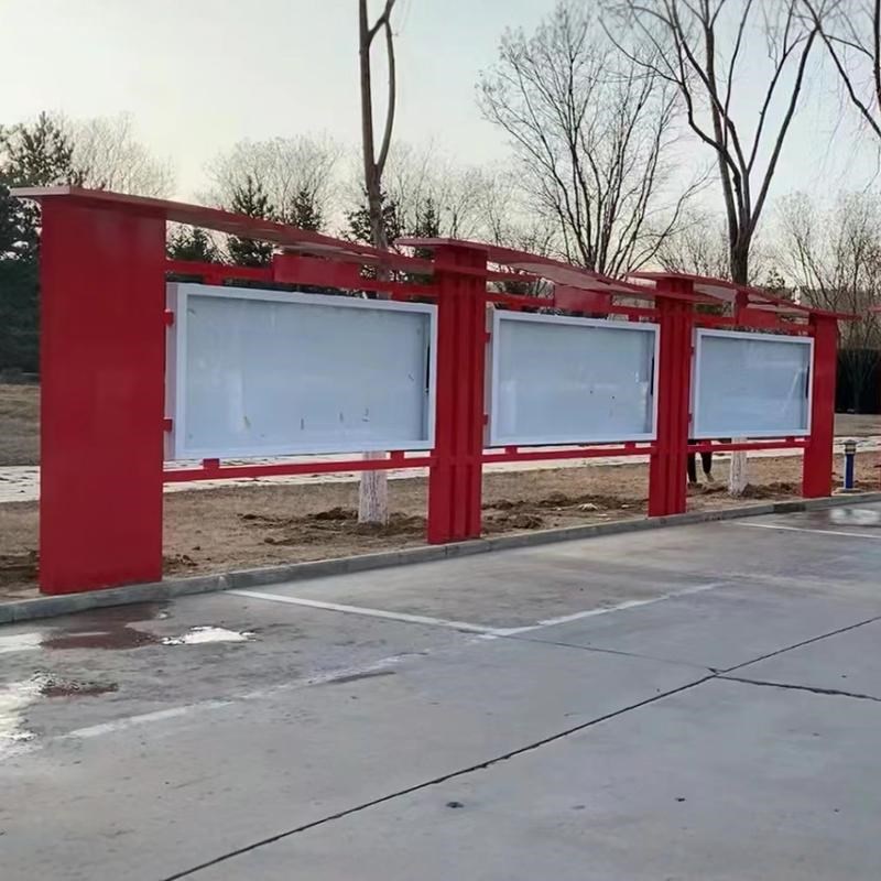 宣传栏户外党建文化长廊广告不锈钢校园贴墙宣传栏定制公告公示栏