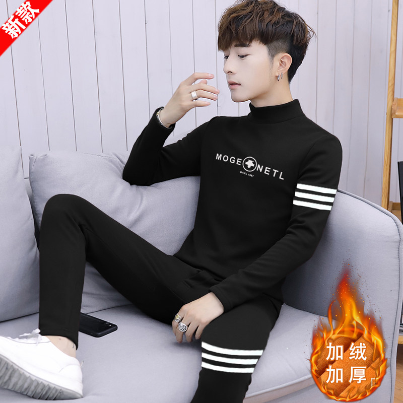 冬季新款发热衣男加绒加厚秋衣卫生裤套装青年可外穿打底衫两件套,女士内衣/男士内衣/家居服,保暖套装,淘宝优惠券,粉丝福利购,淘宝优惠卷