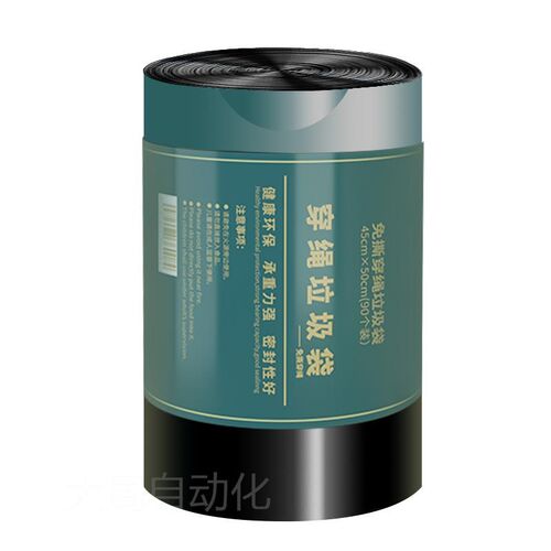 。抽绳式垃圾袋大卷免撕钢袋家用加厚不脏手手提袋穿绳垃圾桶塑料