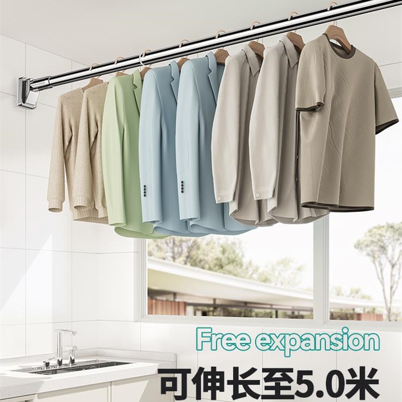 凉衣架窗户家用免打孔伸缩晾衣杆阳台顶装固定式衣架室内晒衣加粗