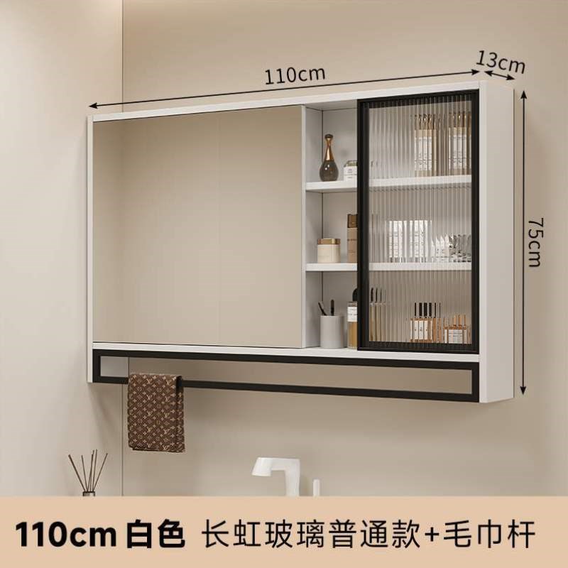 置物柜单独智能壁挂玻璃门浴室镜柜带卫生间浴室镜箱灯镜子层板柜