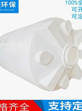 厂家销售一次成型25立方滚塑PE储罐 25000L塑料储水罐大型塑料桶