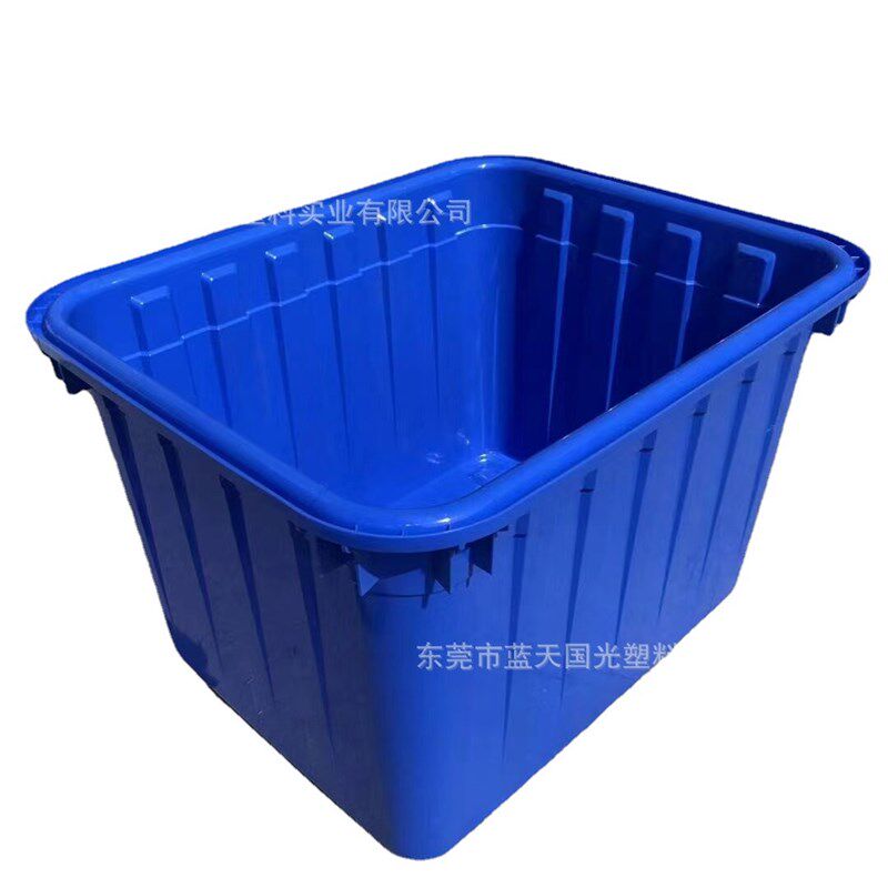 天加厚轮300升容量300l水产塑料带箱 工业储水储物标准蓝塑胶大箱