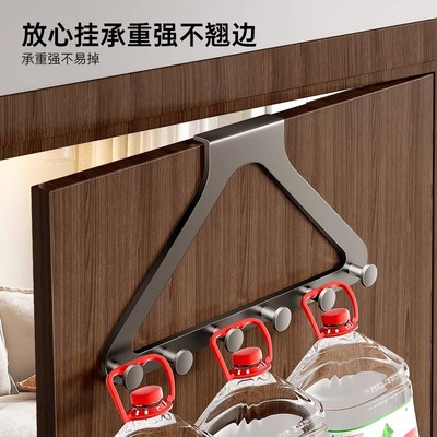 门后挂钩免打孔门上挂衣架浴室卧室门后挂架加厚高级感衣帽收纳架