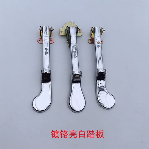 钢琴配件踏板镀铬亮白踏板B拉杆式静音踏板立式中活踏板