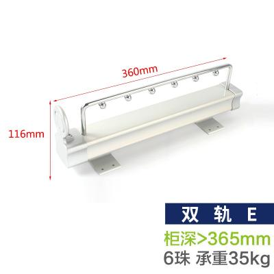 衣帽间抽拉伸缩裤架衣柜顶装推拉裤抽不锈钢挂衣杆挂衣器横杆