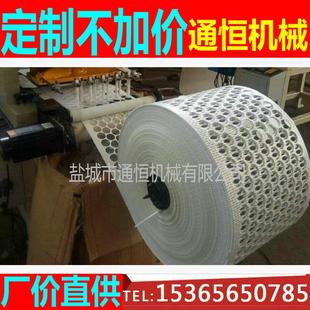 供应瓶口垫片 铝箔垫片 压敏垫片冲压机