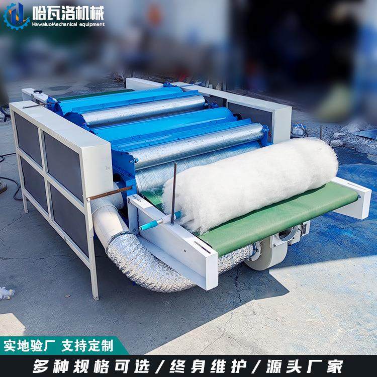 双辊羊毛梳理机厂家 毛衣棉花梳棉机 采购麻纤维梳理机出口,五金/工具,其他机械五金,淘宝优惠券,粉丝福利购,淘宝优惠卷