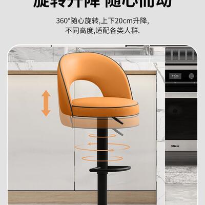 现高脚凳吧台椅代简约吧可旋转靠背凳奢子家用圆凳椅轻前台ANR收