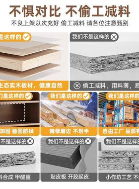 柜全实家木书架置储物架GZX落地靠墙子客厅幼儿园儿童用书柜物柜