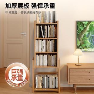 家用394书架置易架落地书柜客厅靠储物柜简多层展示柜转角墙置物