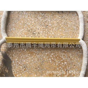 钢丝绳外包尼龙软梯 钢丝绳软梯方管软梯15m 防滑软爬梯 15m